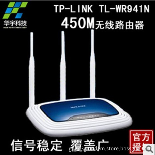 Tp-Link Tl-Wr941n 450m 802.11n/802.11g/B 300Mbps Wireless Router